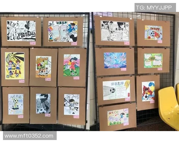 在绿茵场上追逐梦想的足球艺术之旅与创意绘画展览