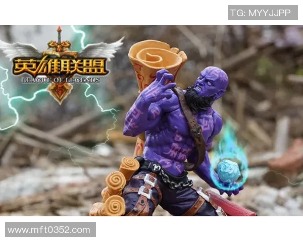 对话赵芳：回顾她在英雄联盟中的成长与挑战之路